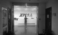 百度網盤公告辟謠：一如既往提供個人存儲服務