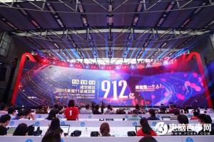 雙11背后：只見(jiàn)天貓笑，哪聞淘寶哭
