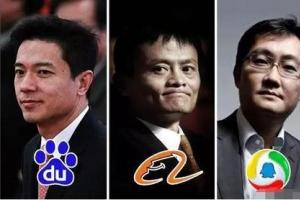 全球芯片公司營(yíng)收二十強(qiáng)：華為未上榜、臺(tái)積電第三