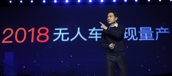 百度7月量產無人駕駛汽車，BTA的AI戰略是否殊途同歸？