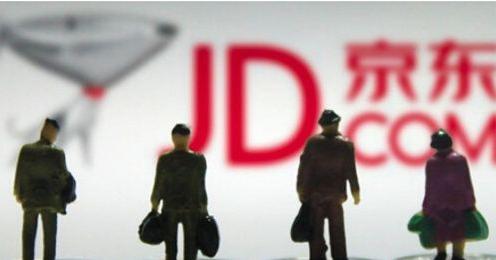 京東走上了阿里的老路 網(wǎng)友：下一個強勢“阿里”指日可待