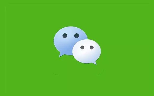 微信信用分怎么開通？微信支付分和螞蟻信用分的區別