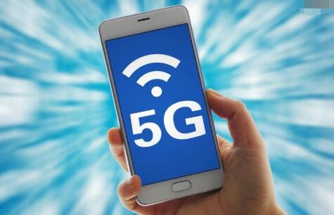 全球首個5G手機電話在深圳打通，5G商用指日可待