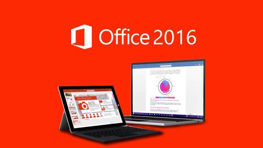 華為筆記本內置Office 2016怎么激活？華為筆記本電腦內置正版Office 2016激活教程