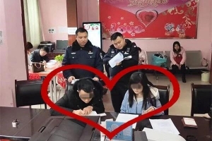 逃犯自首求先結(jié)婚是怎么回事？逃犯自首求先結(jié)婚背后真相曝光！