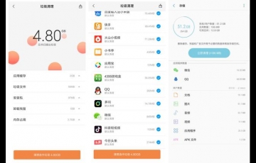 微信才是手機內存殺手！關閉這些功能，手機立馬流暢