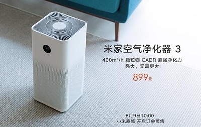 米家空氣凈化器3開(kāi)啟預(yù)售，性能提升，售價(jià)不變899元