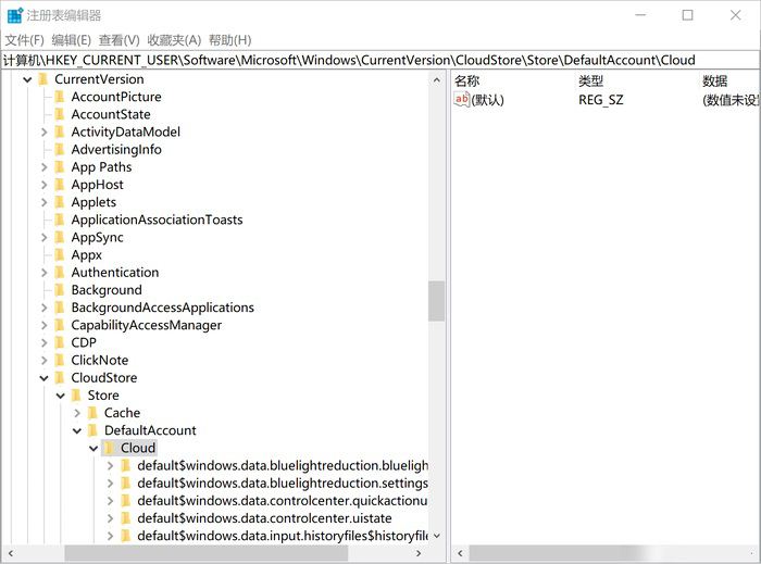 Win10夜間模式出現(xiàn)BUG
