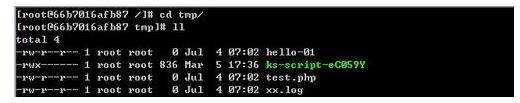 centos7怎么進去tmp目錄并清除垃圾？centos7系統(tǒng)清除tmp目錄的垃圾方法