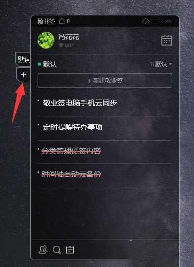 win10桌面分類框怎么設置？win10系統桌面分類框設置教程