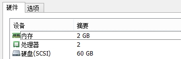 solaris11怎么擴(kuò)展資源池？solaris11擴(kuò)展資源池的方法