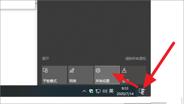 win10兒童賬戶怎么創建？win10兒童賬戶管理和權限設置