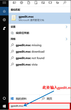 win10系統怎么解除寬帶限制？win10系統自動限制寬帶速度的解決方法