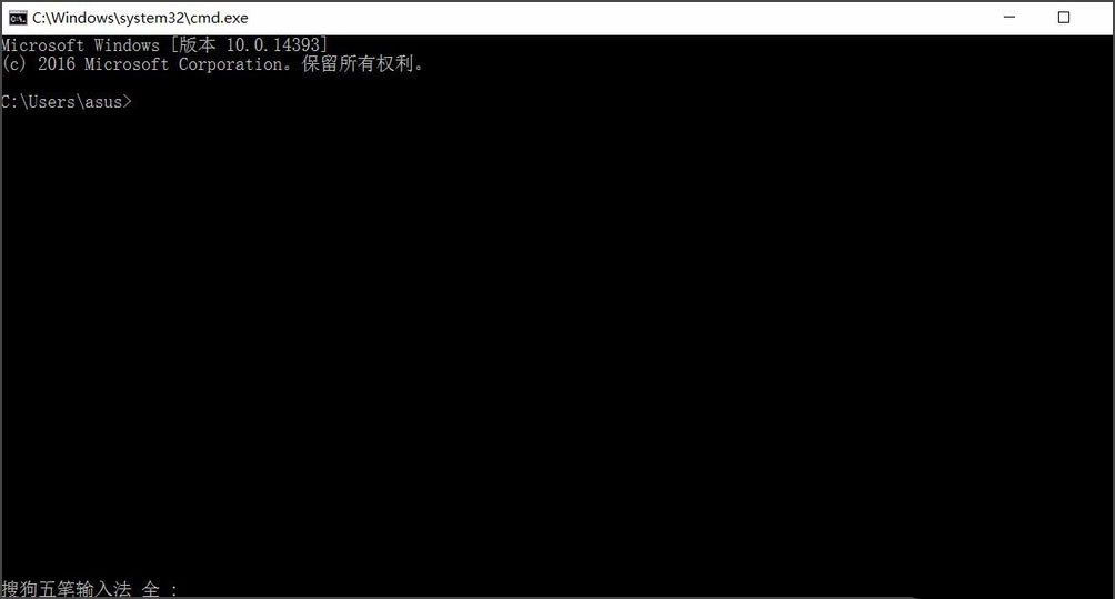 win10端口被占用如何查看？win10快速查看被占用端口的方法教程