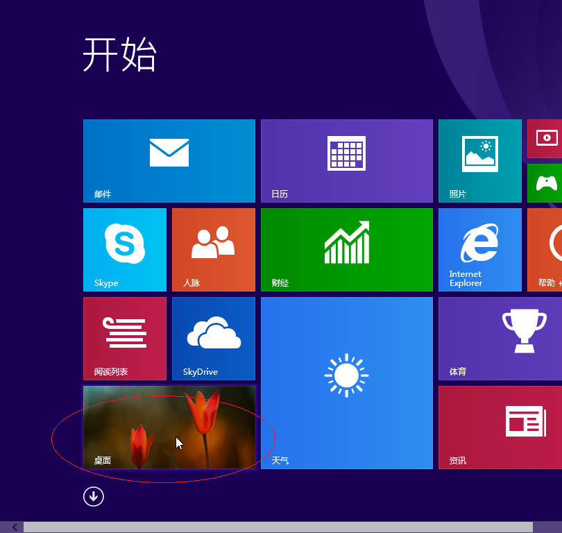 Win8電腦資源管理器怎么顯示預覽窗格？Win8資源管理器顯示預覽窗格的設置方法