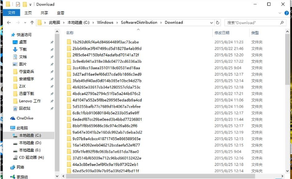 如何刪除win10更新補??？win10系統更新補丁卸載方法