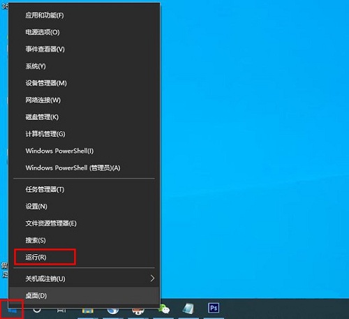 Win10開機默認開啟小鍵盤？Win10系統設置小鍵盤默認開啟的詳細步驟